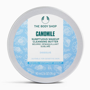 Camomile Sumptuous Makeup Cleansing Butter 90ML - The Body Shop