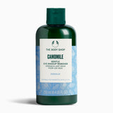 The Body Shop Camomile Gentle Eye Makeup Remover