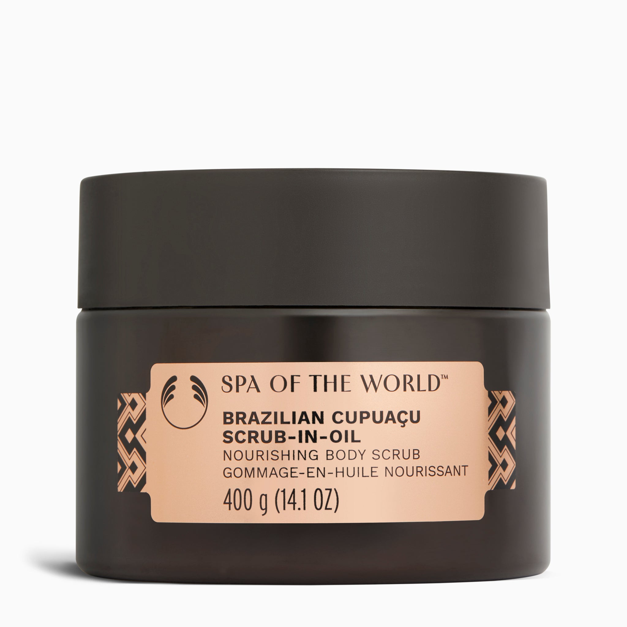 Spa of the World™ Brazilian Cupuaçu Scrub-in-Oil The Body Shop