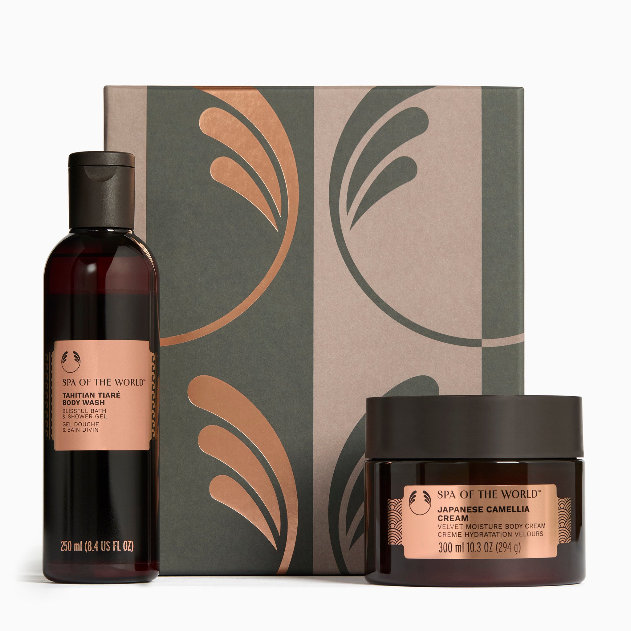 Spa Duo | Gift | The Body Shop