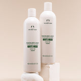 White Musk® Body Lotion