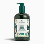 Moringa Shower Gel The Body Shop