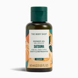 The Body Shop Satsuma shower gel bottle on a white background