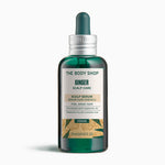 The Body Shop Anti-Dandruff Trio (Large)