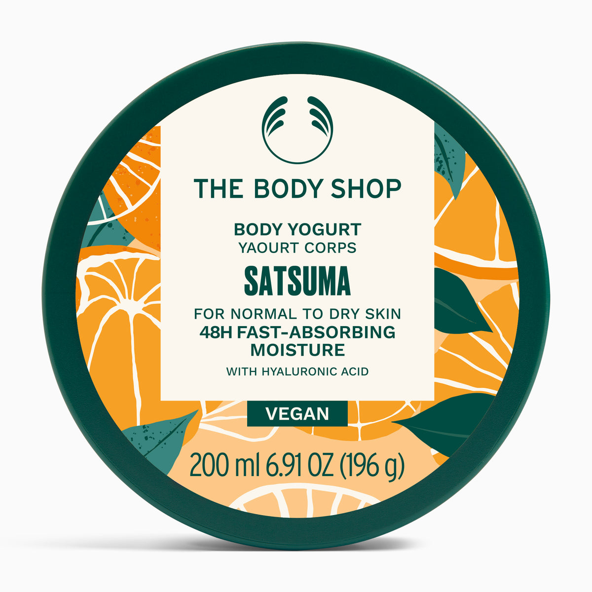 Satsuma Yogurt