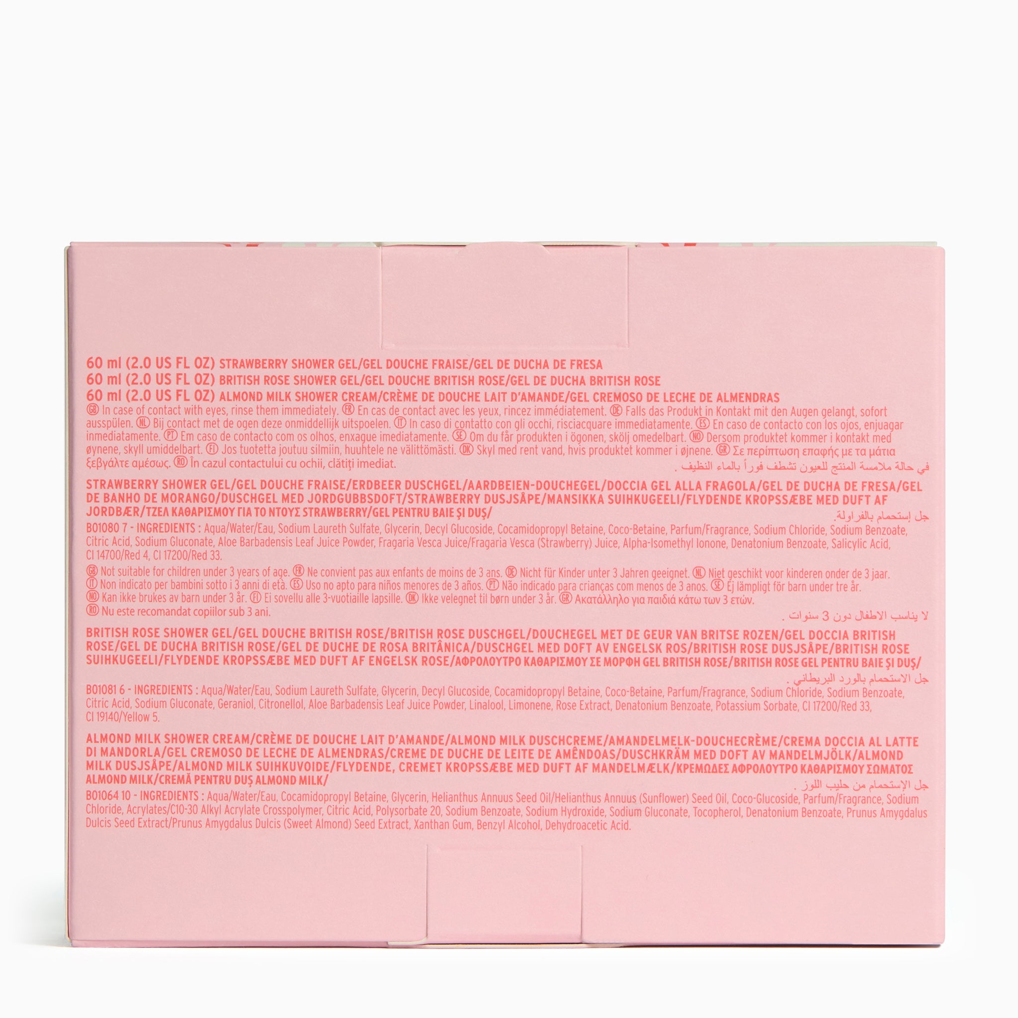 Shower Gel Trio - The Body Shop