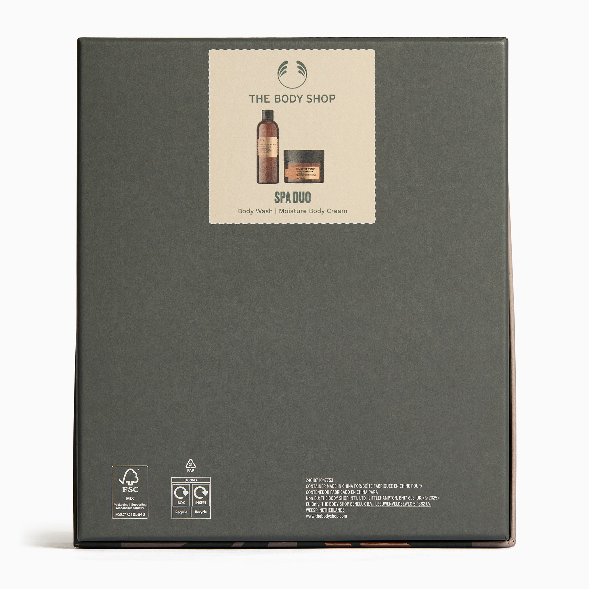 Spa Duo | Gift | The Body Shop