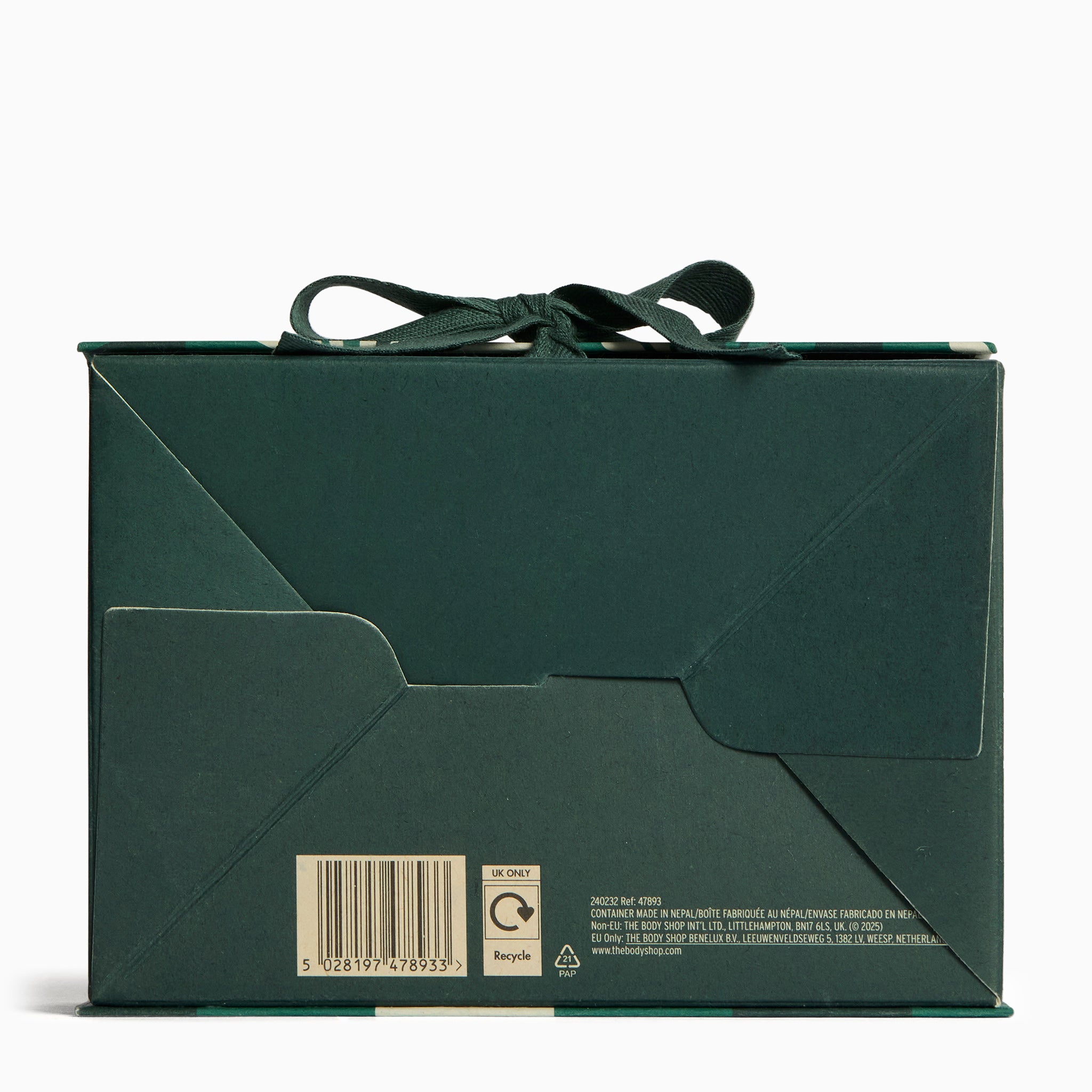 Small Bespoke Box - The Body Shop