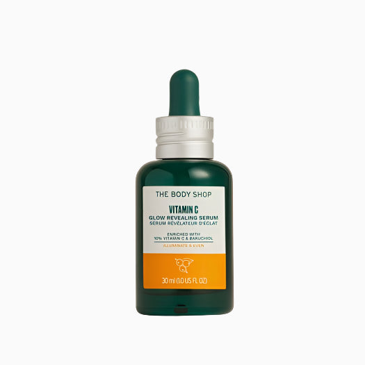 The Body Shop Discover Your Glow Vitamin C Skincare Gift Set