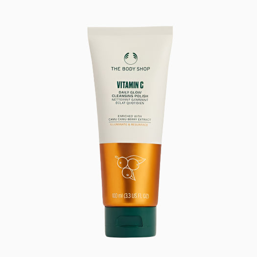 The Body Shop Discover Your Glow Vitamin C Skincare Gift Set